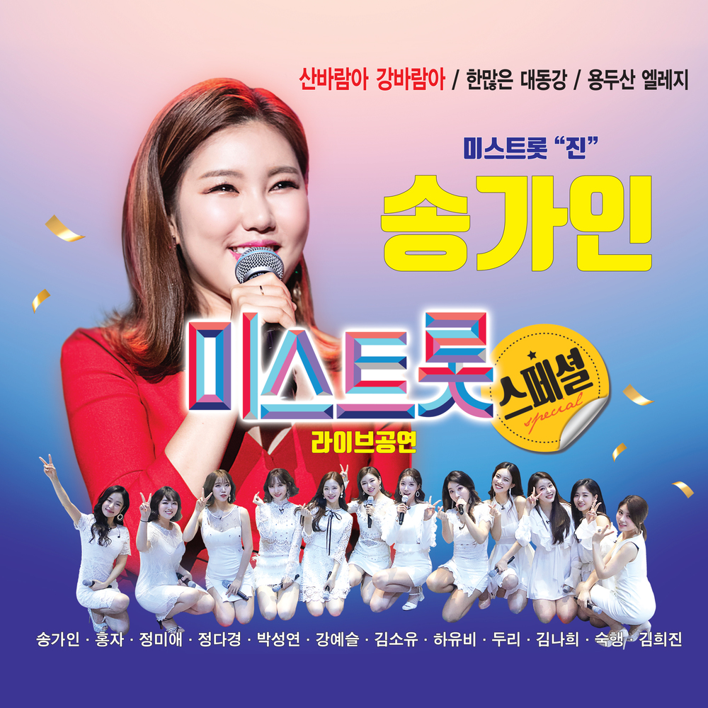 Image Cover